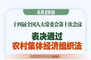 记者：美洲队给36岁的比达尔开一年合同，球员未来几个小时回应