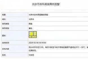 状态不错！西亚卡姆17中10砍下25分4篮板3助攻