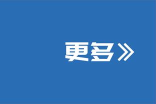 沃格尔：杜兰特单打是进攻的一部分 他是联盟最会单打的球员之一