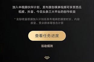 罗马诺：亚特兰大敲定维罗纳中卫希恩，可能下周体检