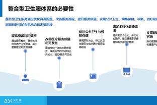 邮报：英超球员成犯罪团伙目标，曼联等队为球员请前特种兵当保镖